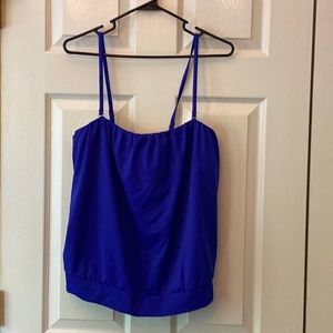 ☀️ Venus bathing suit top ☀️